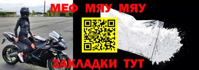 каннабис Тулун
