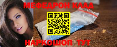 каннабис Тулун