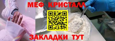 герыч Тула