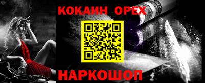 каннабис Тулун