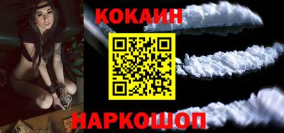 мескалин Туймазы
