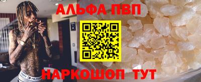 каннабис Тулун