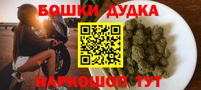мескалин Туймазы