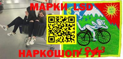 мефедрон Уссурийск
