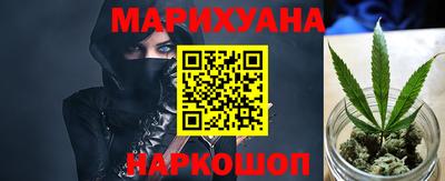 герыч Тула
