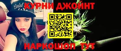 мескалин Туймазы