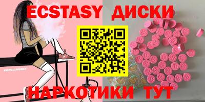 мескалин Туймазы