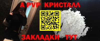 каннабис Тулун