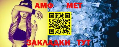 мескалин Туймазы