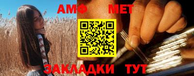 каннабис Тулун