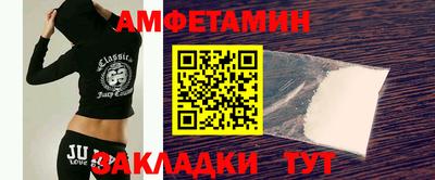 каннабис Тулун