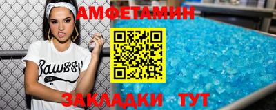 мескалин Туймазы
