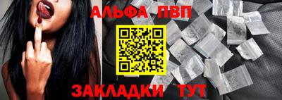герыч Тула
