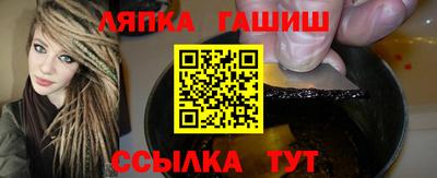 каннабис Тулун