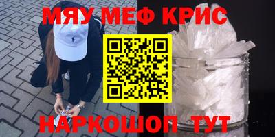 каннабис Тулун
