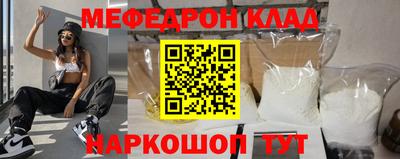герыч Тула