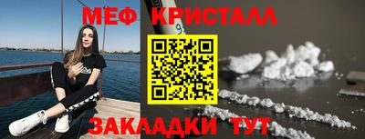 герыч Тула